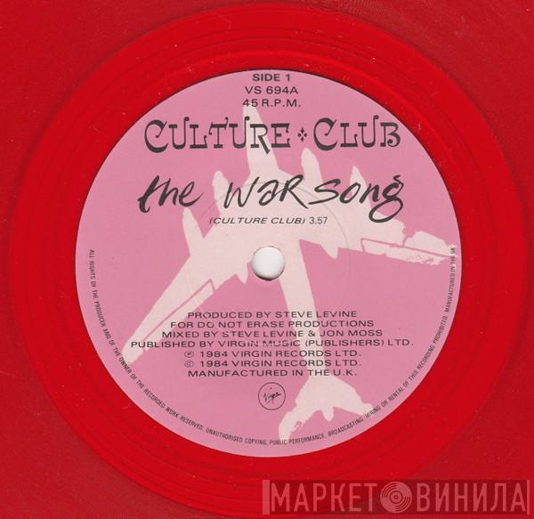  Culture Club  - The War Song