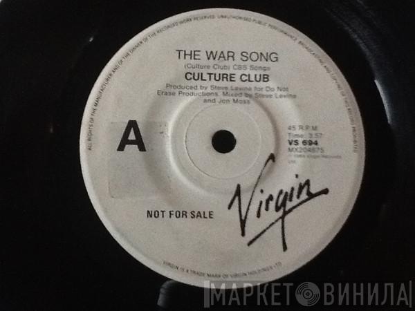  Culture Club  - The War Song