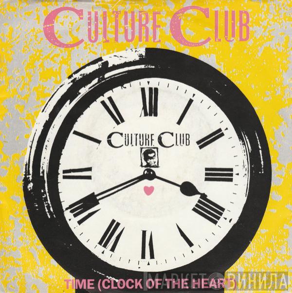 Culture Club - Time (Clock Of The Heart)