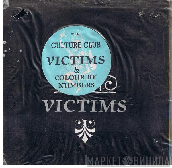 Culture Club - Victims