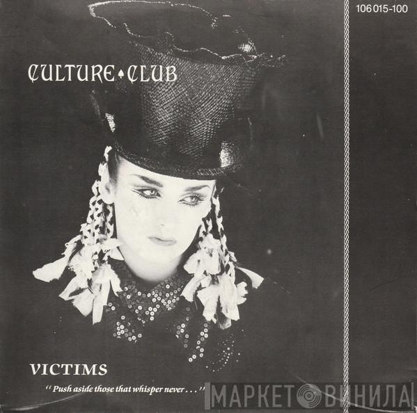 Culture Club - Victims