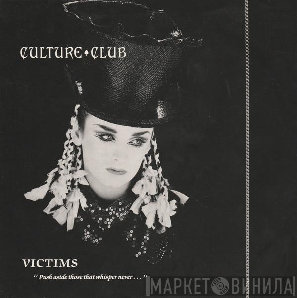 Culture Club - Victims