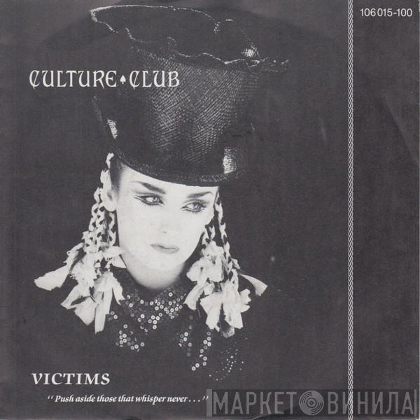 Culture Club - Victims
