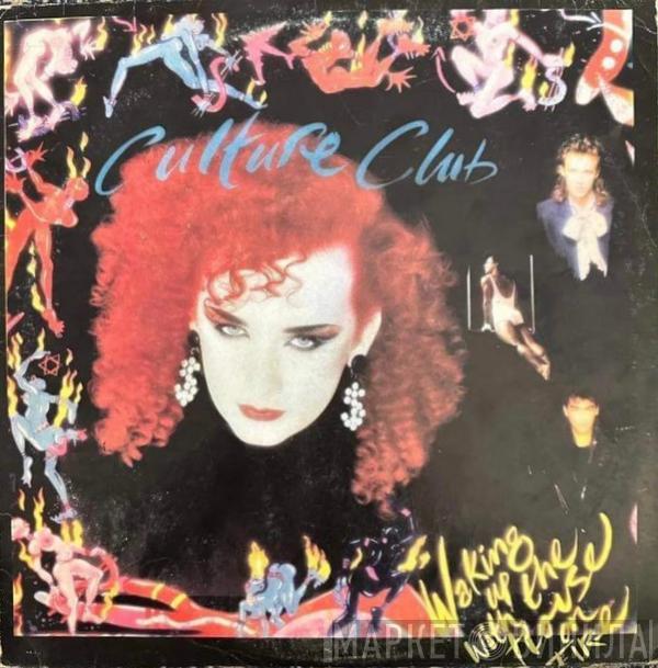  Culture Club  - Waking Up With The House On Fire