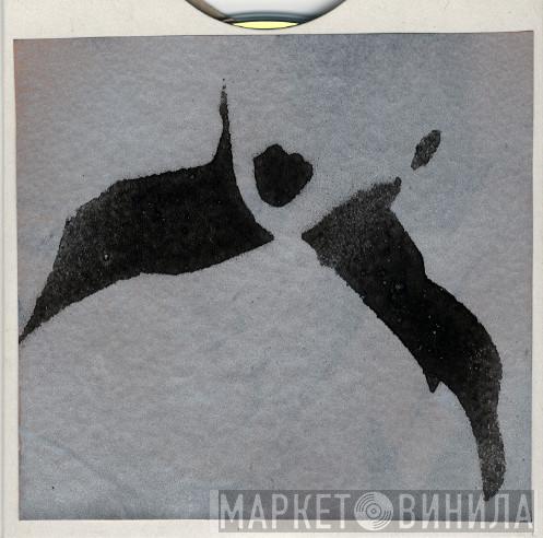 Culver - Metal Breast
