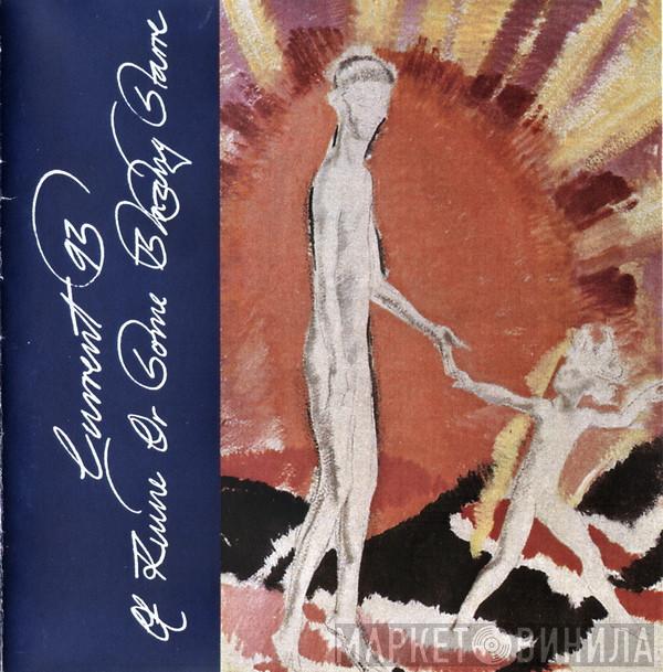  Current 93  - Of Ruine Or Some Blazing Starre