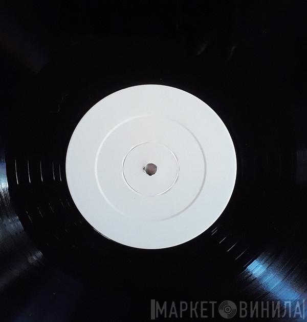 Curtis Mayfield - Short Eyes - The Original Picture Soundtrack