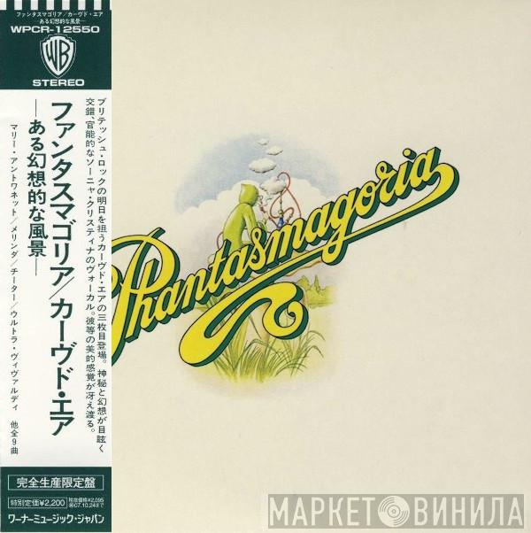  Curved Air  - Phantasmagoria