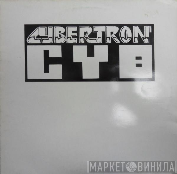 Cybertron - C.Y.B.
