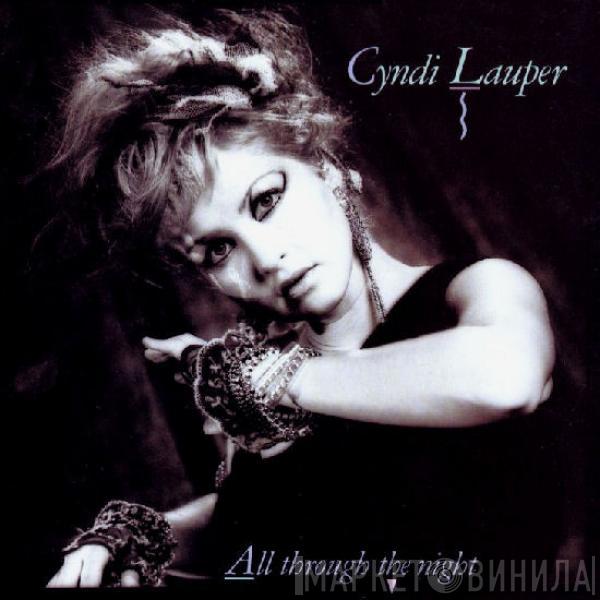  Cyndi Lauper  - All Through The Night