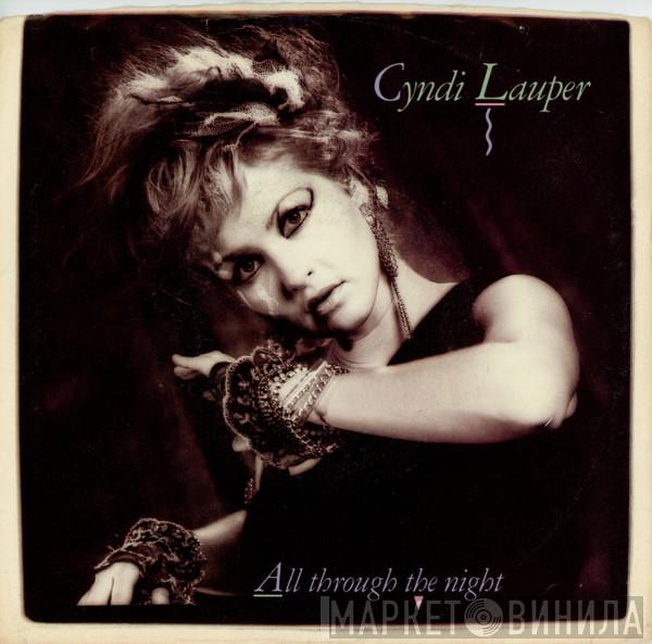 Cyndi Lauper - All Through The Night