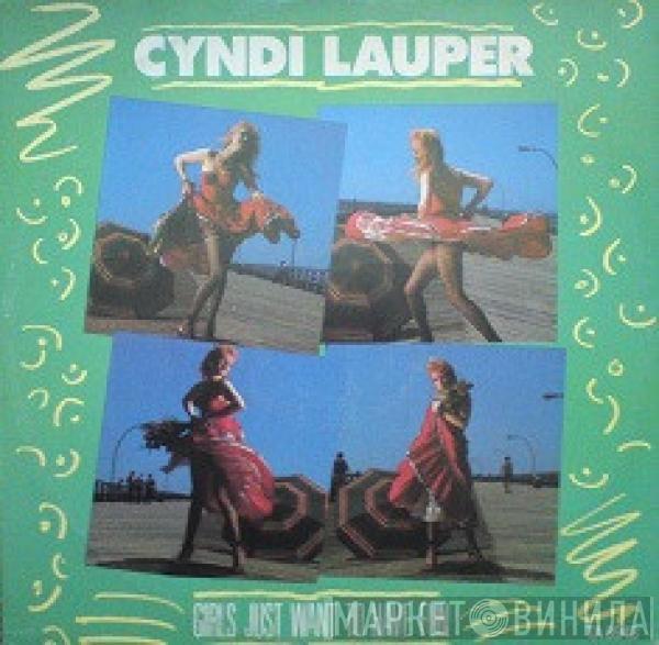 Cyndi Lauper - Girls Just Want To Have Fun