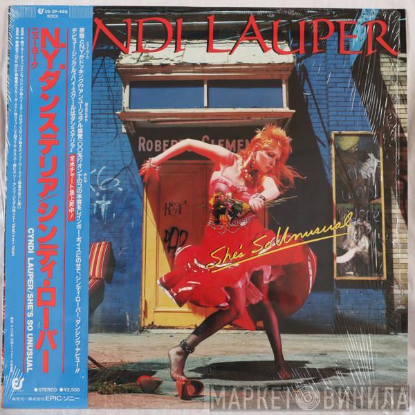  Cyndi Lauper  - She's So Unusual = N.Y.ダンステリア