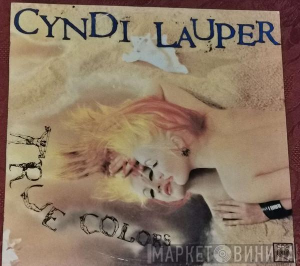  Cyndi Lauper  - True Colors