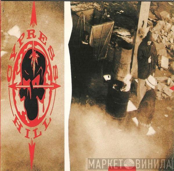  Cypress Hill  - Cypress Hill