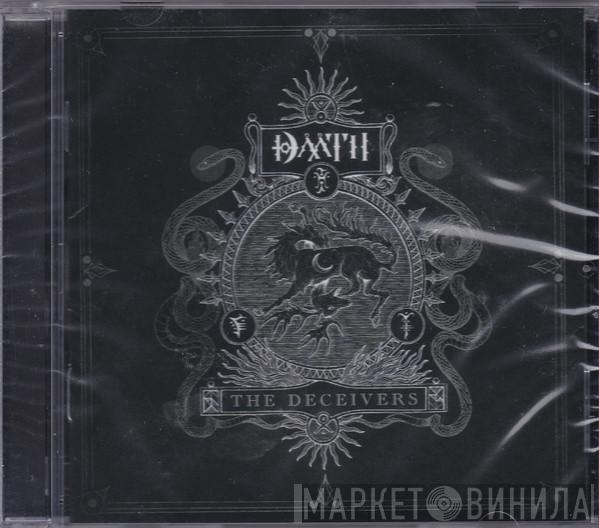 Dååth - The Deceivers