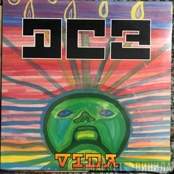  D.C. 3  - Vida