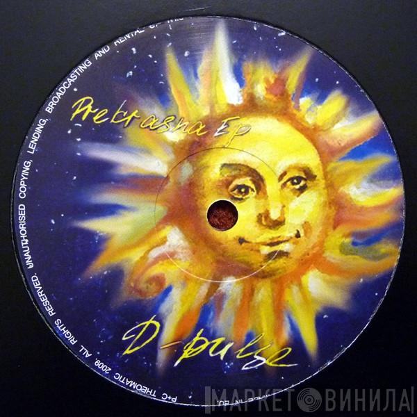 D-Pulse - Prekrasna EP