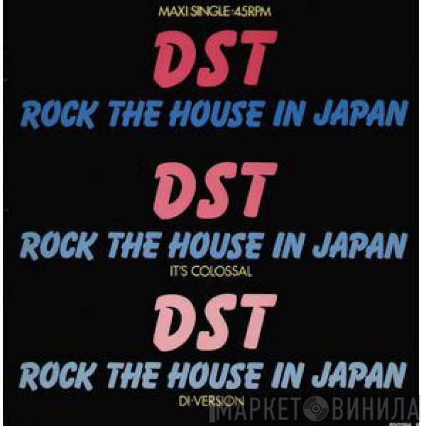 D.St. - Rock The House In Japan