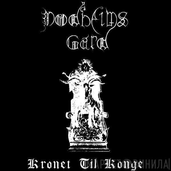 Dødheimsgard  - Kronet Til Konge