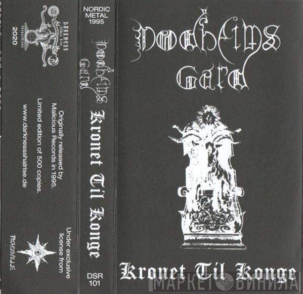  Dødheimsgard  - Kronet Til Konge