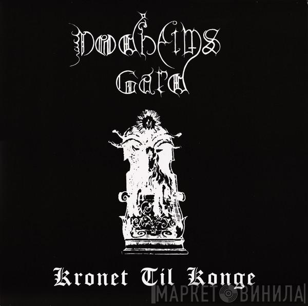  Dødheimsgard  - Kronet Til Konge