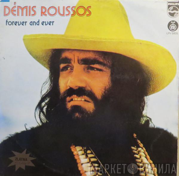 Démis Roussos - Forever And Ever