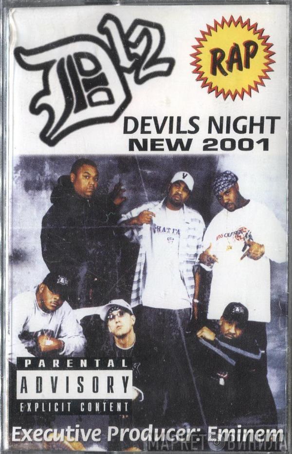  D12  - Devils Night