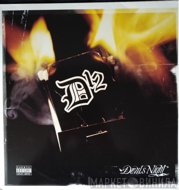  D12  - Devils Night