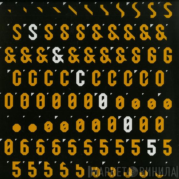 DJ Ender, Stiletti-Ana - P.L.I.H / I Got The Master Unit