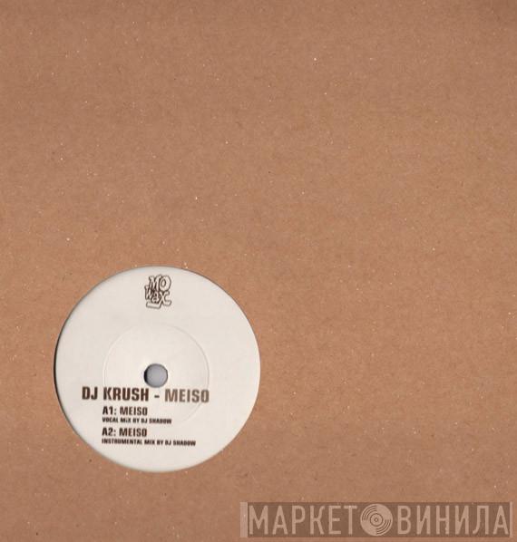 DJ Krush - Meiso