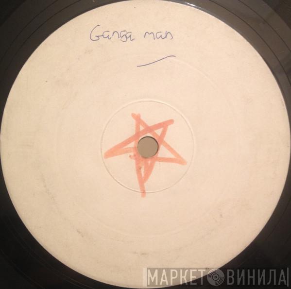 DJ Red Alert & Mike Slammer - Ganja Man EP