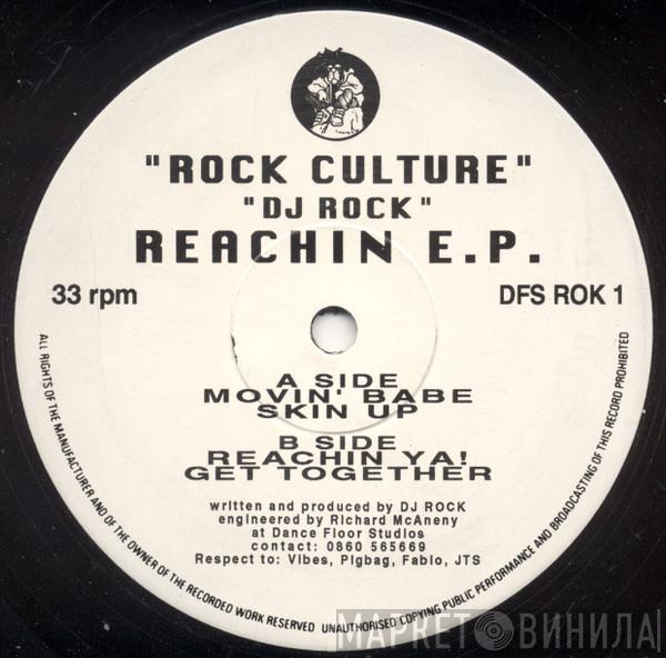 DJ Rock  - Reachin E.P.