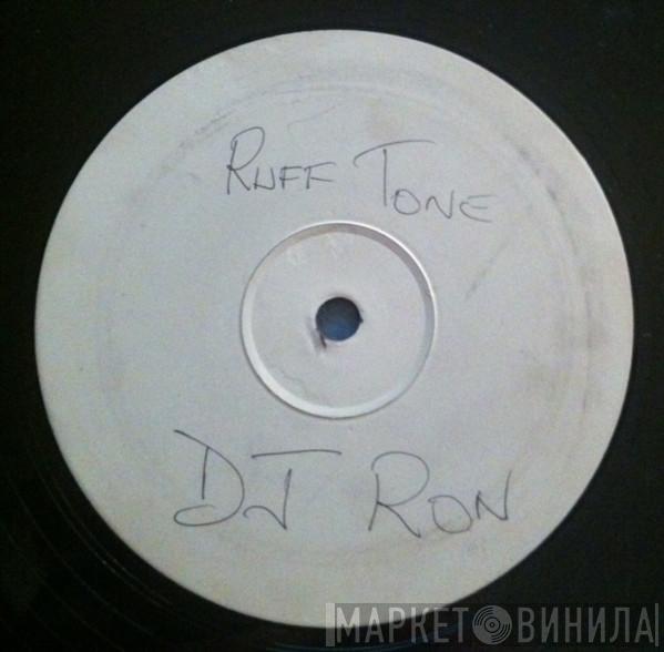 DJ Ron, E.Q.P. - Crackman The Return