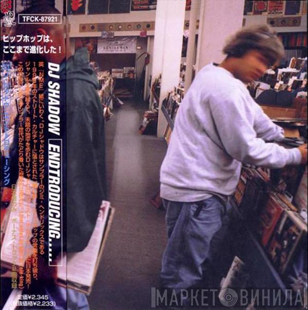  DJ Shadow  - Endtroducing.....