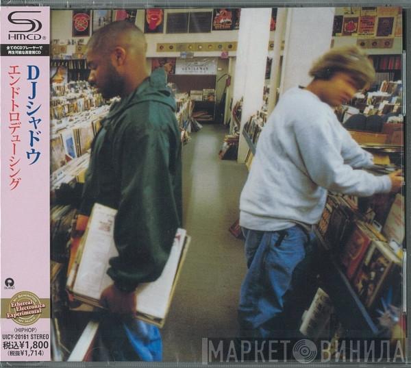  DJ Shadow  - Endtroducing.....