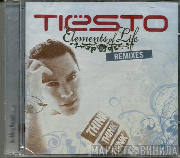  DJ Tiësto  - Elements Of Life Remixes