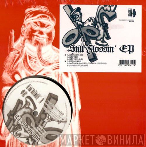 DPF - Still Flossin' EP