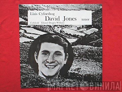 Dai Jones  - Llais Cyfoethog