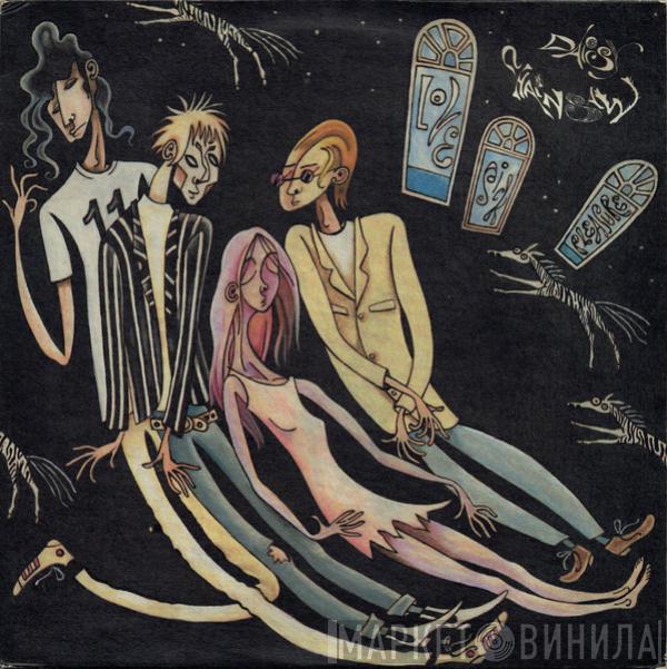 Daisy Chainsaw - Love Sick Pleasure