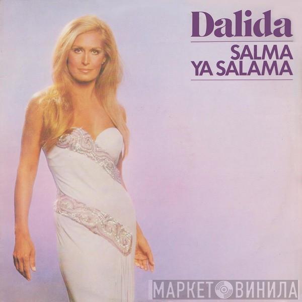  Dalida  - Salma Ya Salama