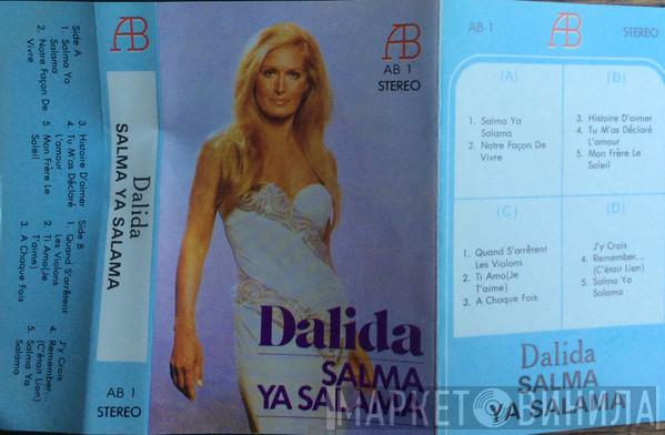  Dalida  - Salma Ya Salama