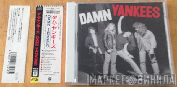  Damn Yankees  - Damn Yankees