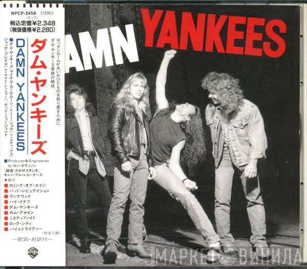  Damn Yankees  - Damn Yankees