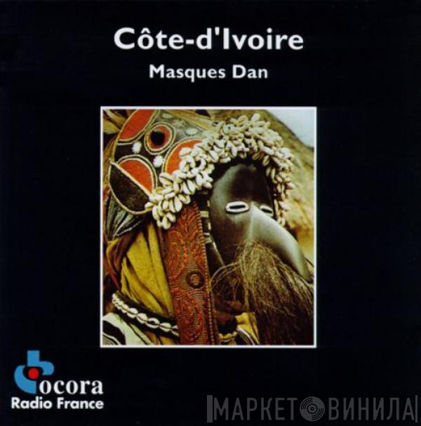  Dan   - Côte D'Ivoire: Masques Dan