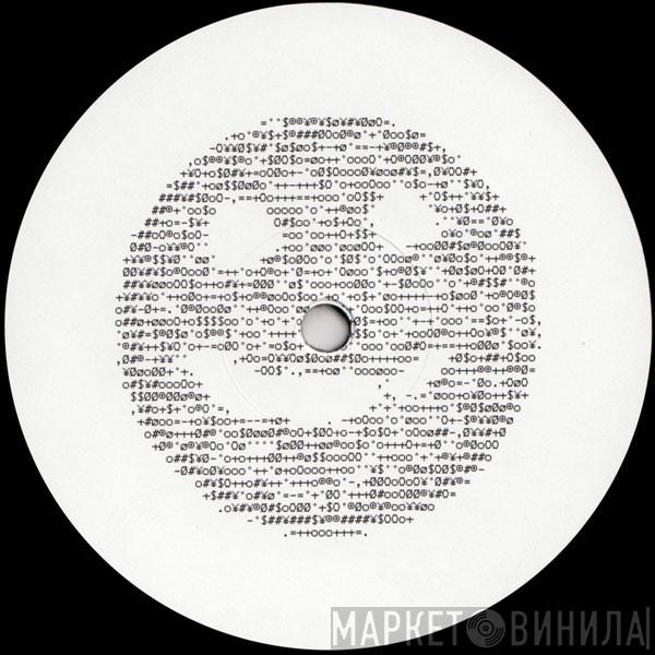Dan HabarNam - 4 AM Juno Birdcall