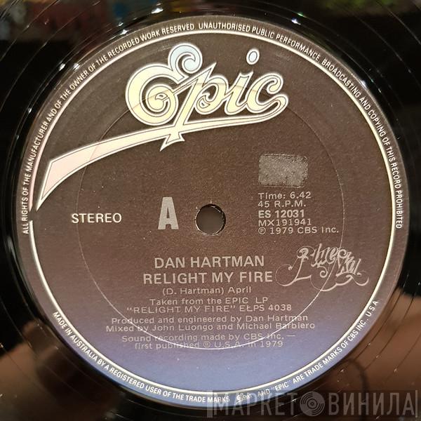  Dan Hartman  - Relight My Fire