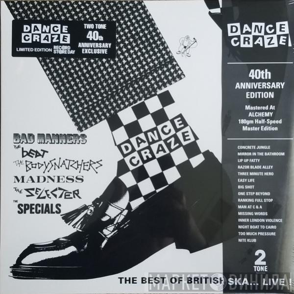  - Dance Craze