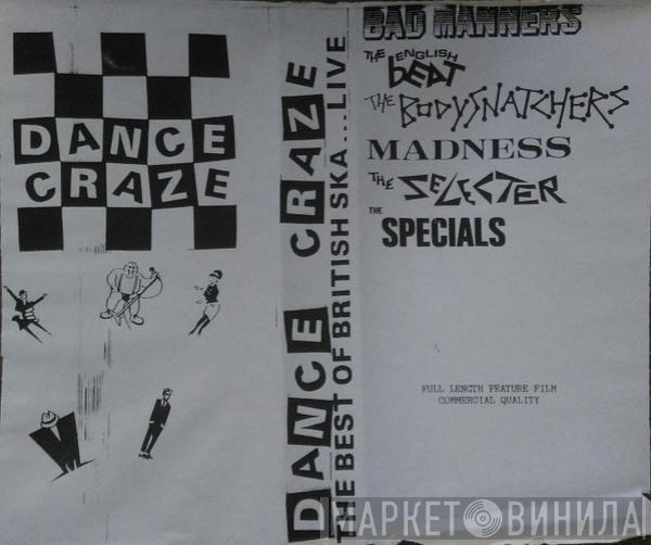  - Dance Craze