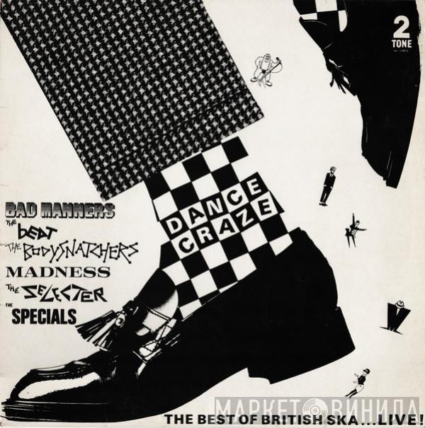  - Dance Craze